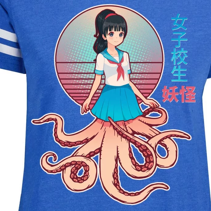 Japanese Yokai Monster Octopus School Girl Enza Ladies Jersey Football T-Shirt