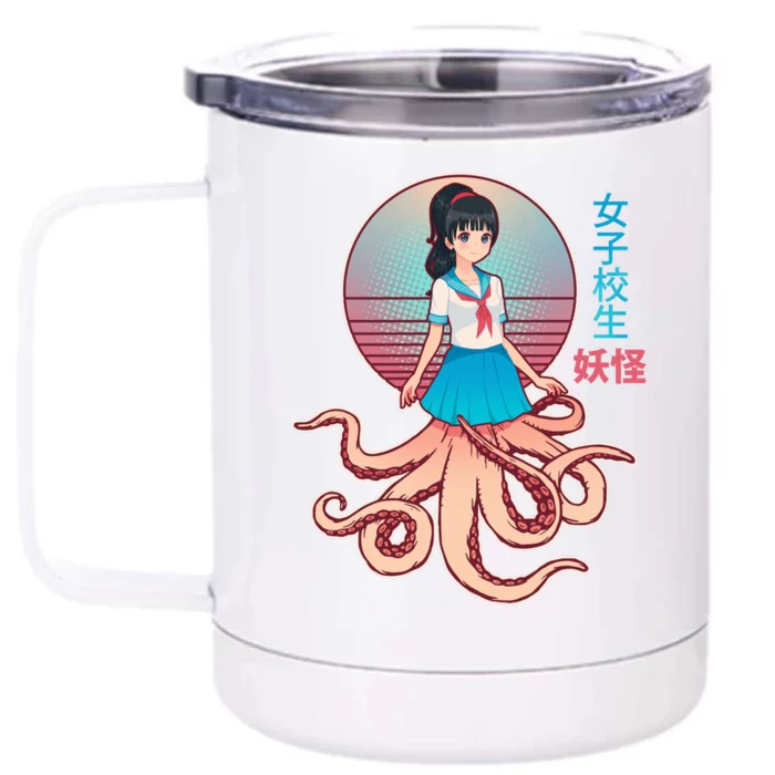 Japanese Yokai Monster Octopus School Girl Front & Back 12oz Stainless Steel Tumbler Cup