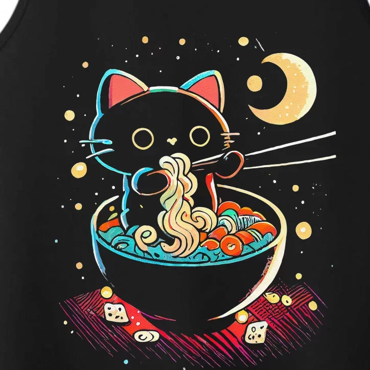 Japanese Anime Ra Cat Retro Noodles Aesthetic Kawaii Performance Tank