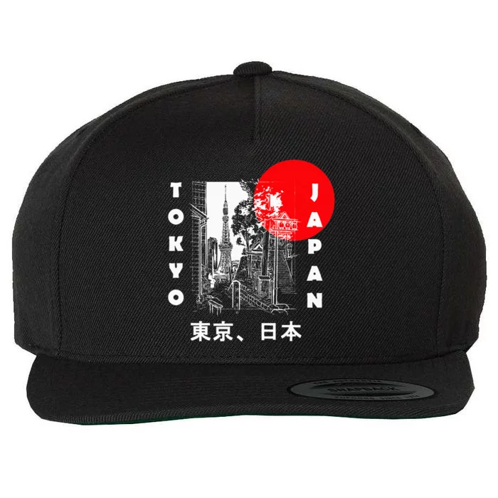 Japan Aesthetic Retro Comic Tokyo Silhouette Japanese Font Wool Snapback Cap