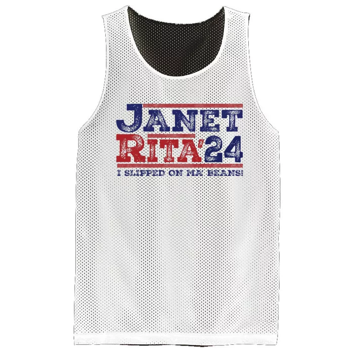 Janet And Rita For President 2024 Mesh Reversible Basketball Jersey Tank