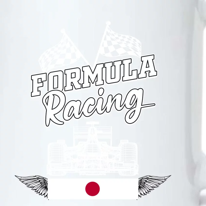 Japanese Auto Race Japan Flag Formula Racing Car Blueprint Great Gift Black Color Changing Mug