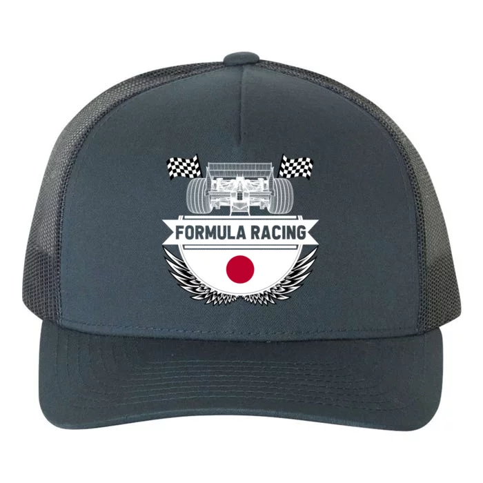 Japanese Auto Race Japan Flag Formula Racing Car Blueprint Gift Yupoong Adult 5-Panel Trucker Hat