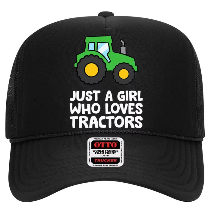 Just a  Who Loves Tractors High Crown Mesh Trucker Hat