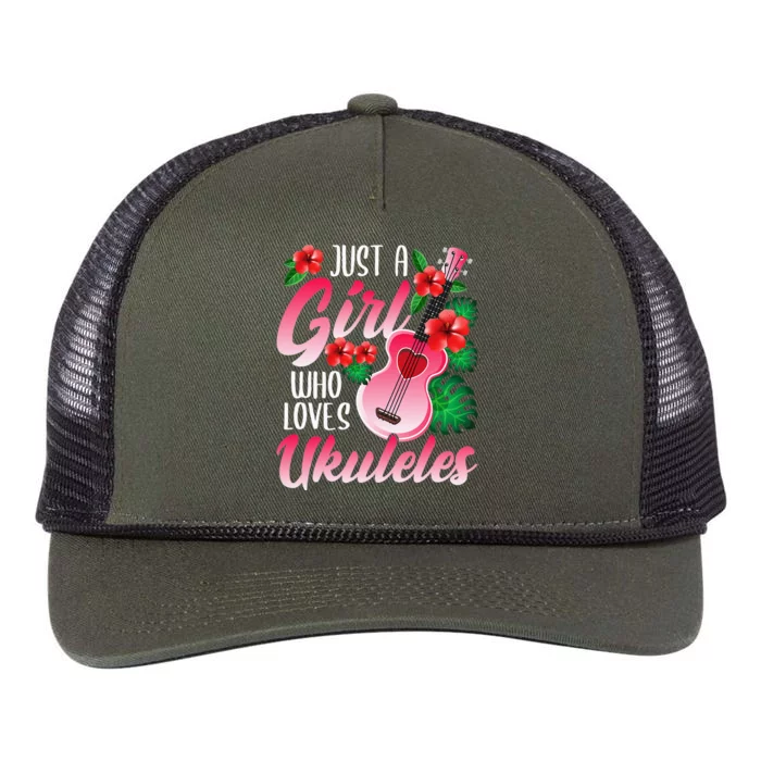 Just A  Who Loves Ukuleles Retro Rope Trucker Hat Cap