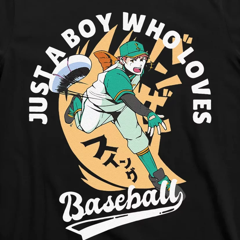 Just A  Who Loves Baseball Anime Boys Batter Baseball T-Shirt