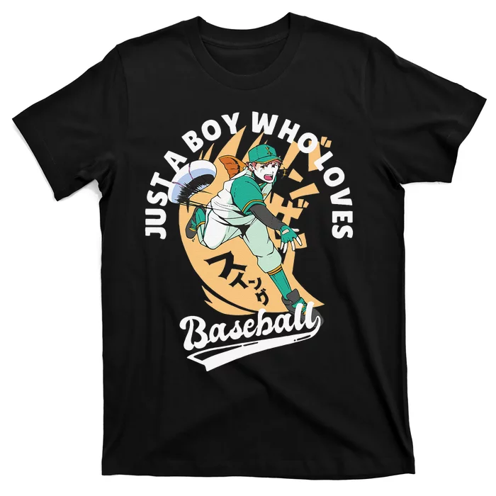 Just A  Who Loves Baseball Anime Boys Batter Baseball T-Shirt