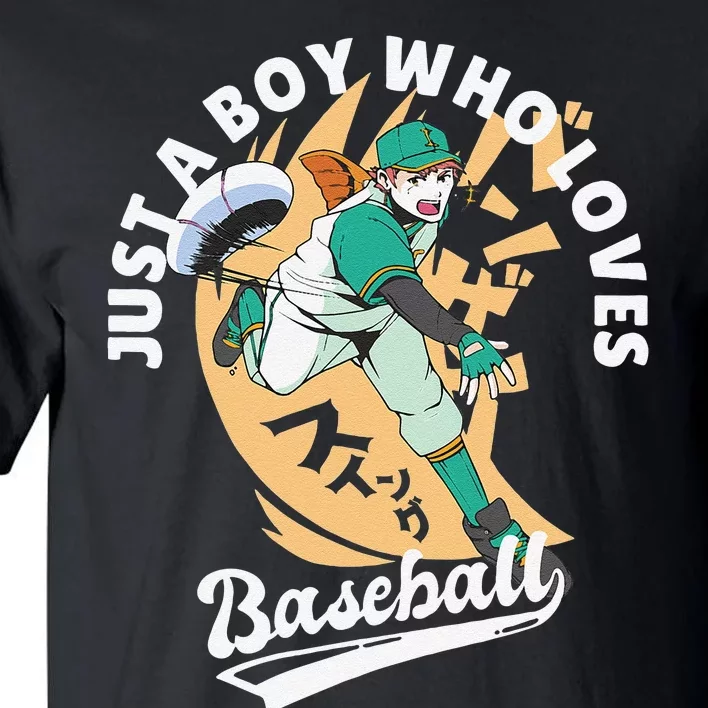 Just A  Who Loves Baseball Anime Boys Batter Baseball Tall T-Shirt