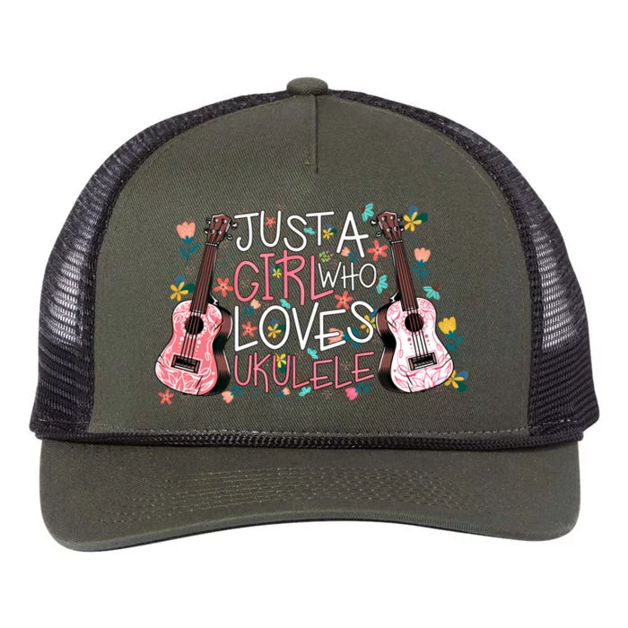 Just A Who Loves Ukuleles Funny Uke Gift Ukuleles Gift Retro Rope Trucker Hat Cap