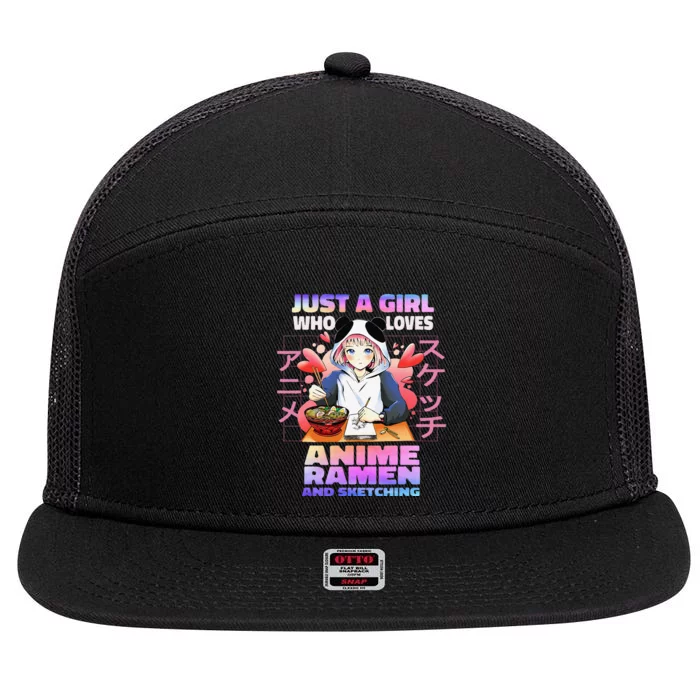 Just A  Who Loves Anime Ra and Sketching Anime Gift 7 Panel Mesh Trucker Snapback Hat