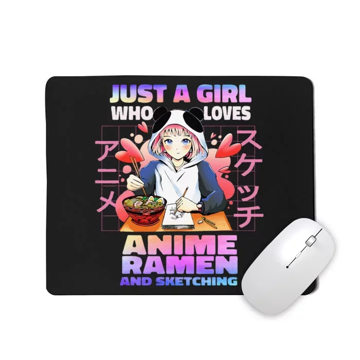 Just A  Who Loves Anime Ra and Sketching Anime Gift Mousepad