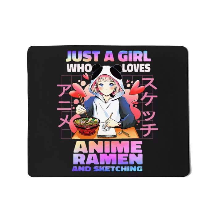 Just A  Who Loves Anime Ra and Sketching Anime Gift Mousepad