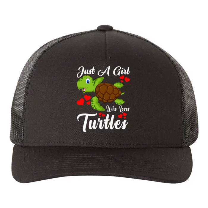 Just a Who Loves Turtles Turtle Funny Yupoong Adult 5-Panel Trucker Hat