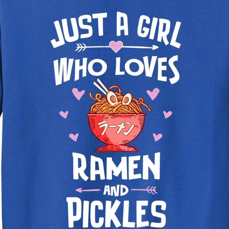 Just A Who Loves Ra And Pickles Gift Sweatshirt