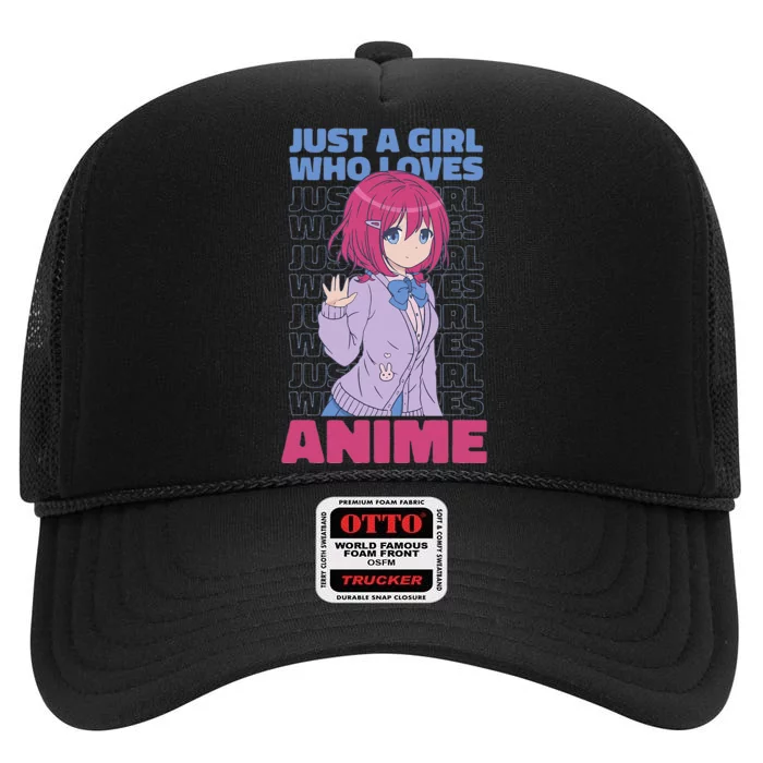 Just A  Who Loves Anime  Otaku High Crown Mesh Trucker Hat