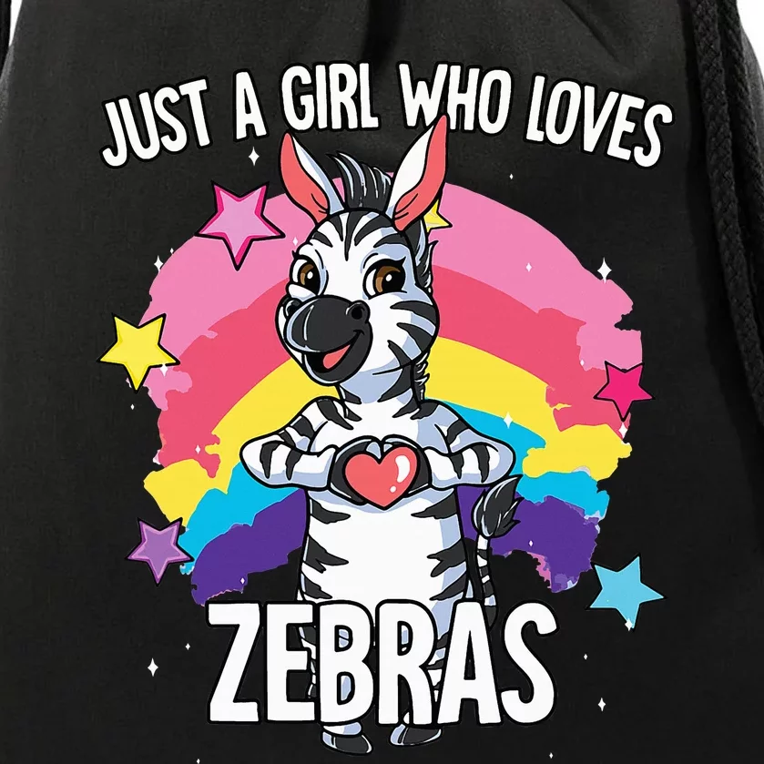 Just A Who Loves Zebras Zebra Drawstring Bag