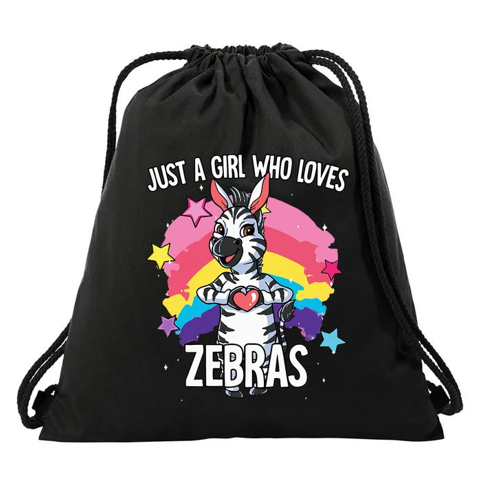 Just A Who Loves Zebras Zebra Drawstring Bag