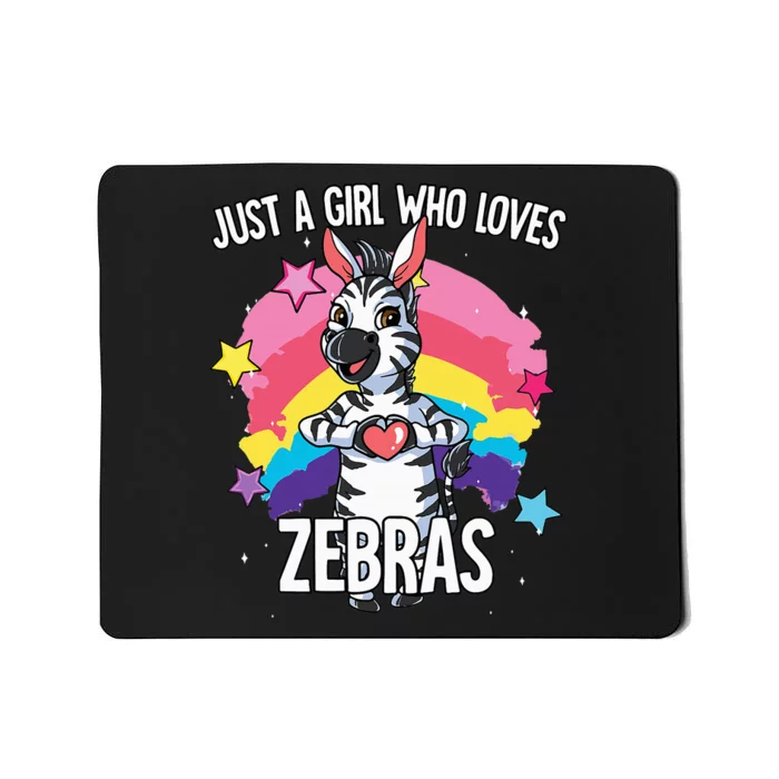 Just A Who Loves Zebras Zebra Mousepad