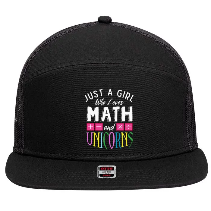 Just a who loves Math & Unicorns Funny Mathematics 7 Panel Mesh Trucker Snapback Hat