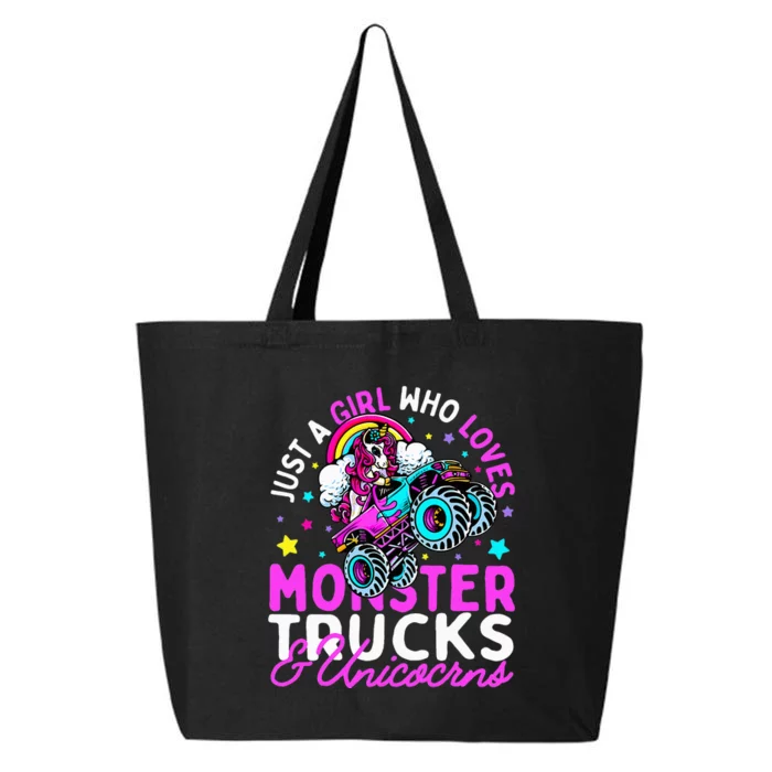 Just a Who Loves Monster Trucks and Unicorns Gift 25L Jumbo Tote