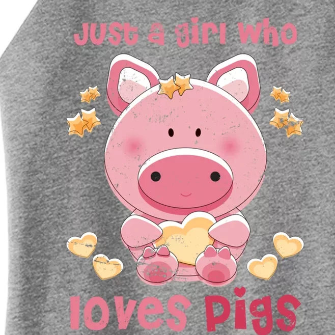 Just A Who Loves Pig Cute Gift Women’s Perfect Tri Rocker Tank