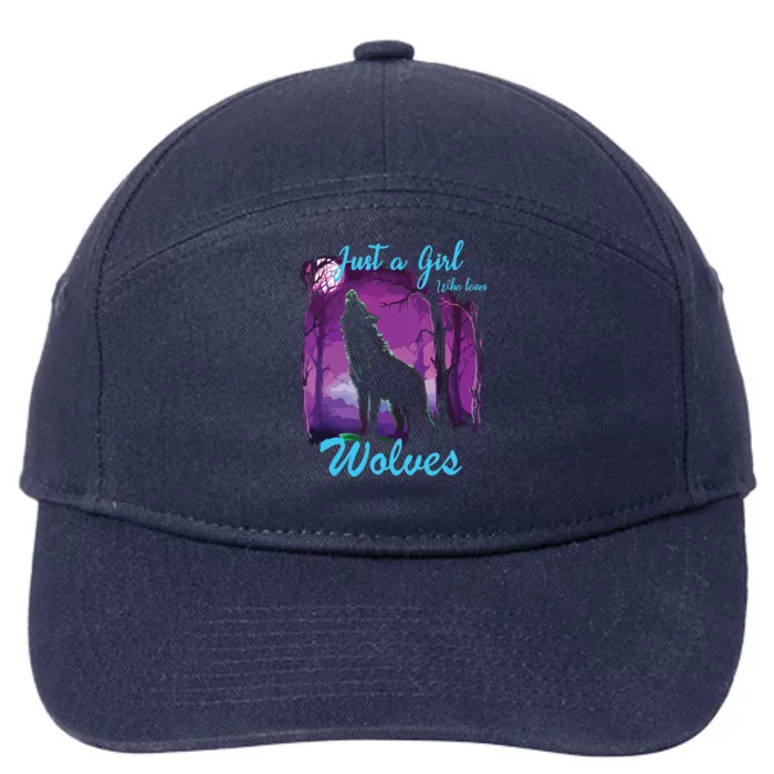 Just A Who Loves Wolves Wolf 7-Panel Snapback Hat