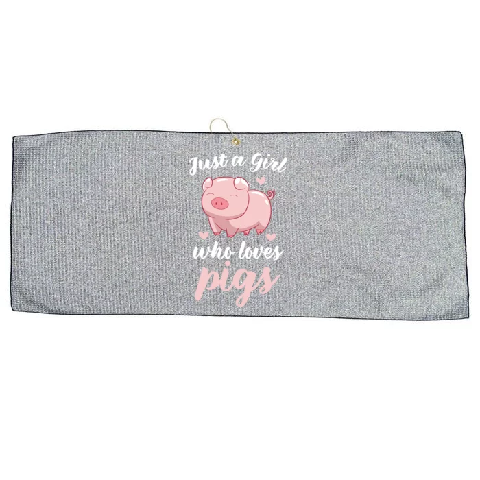 Just A Who Loves Pigs Cute Pig Lovers Gift Large Microfiber Waffle Golf Towel