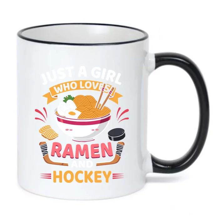 Just A Who Loves Ra And Hockey Lovers Funny Gift Black Color Changing Mug