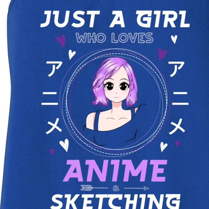 Just A Who Loves Anime And Sketching Gift Women's Racerback Tank