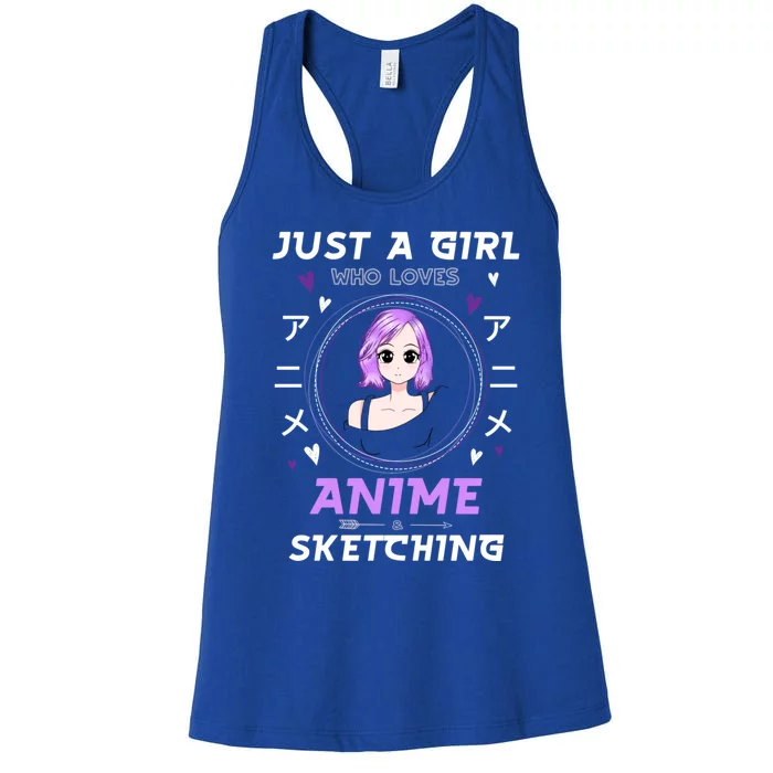 Just A Who Loves Anime And Sketching Gift Women's Racerback Tank