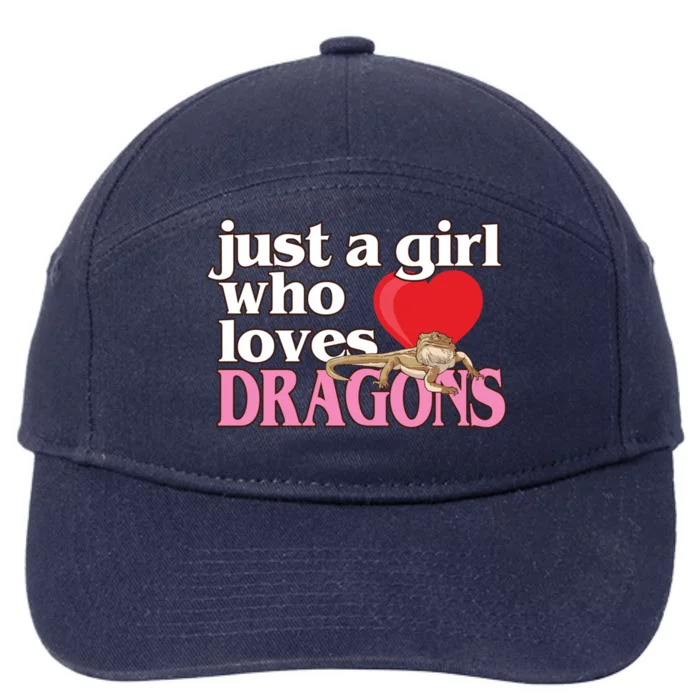 Just A Who Loves Bearded Dragons Gift 7-Panel Snapback Hat