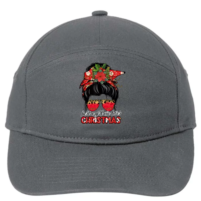 Just A Who Loves Christmas Messy Bun Buffalo Plaid Gift 7-Panel Snapback Hat