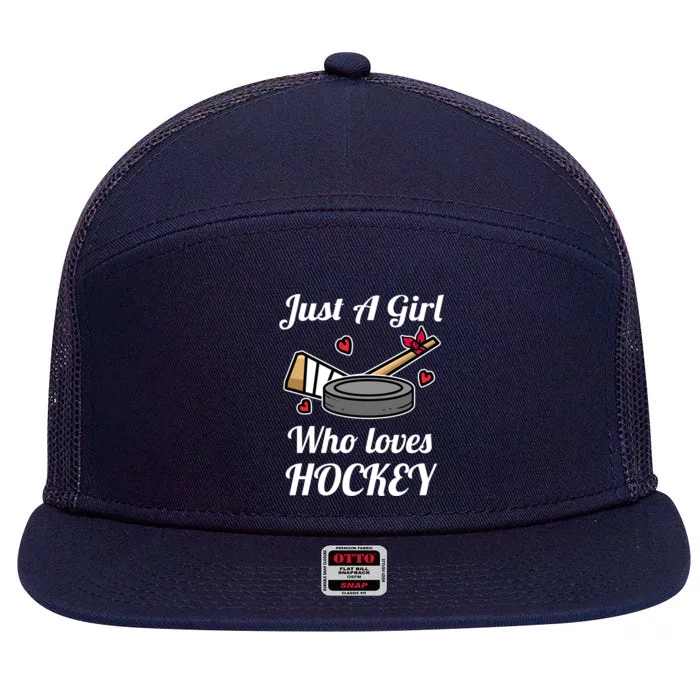 Just A Who Loves Hockey Ice Hockey Jersey Gift 7 Panel Mesh Trucker Snapback Hat