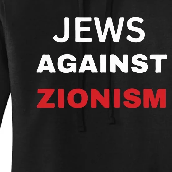 Jews Against Zionism Women's Pullover Hoodie