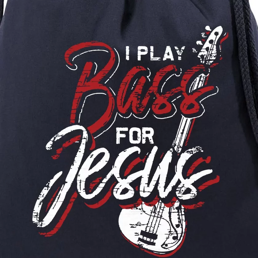 Jesus Bassist Christian Bass Player Bass Guitar Drawstring Bag