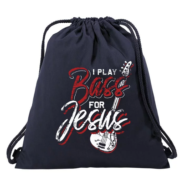 Jesus Bassist Christian Bass Player Bass Guitar Drawstring Bag