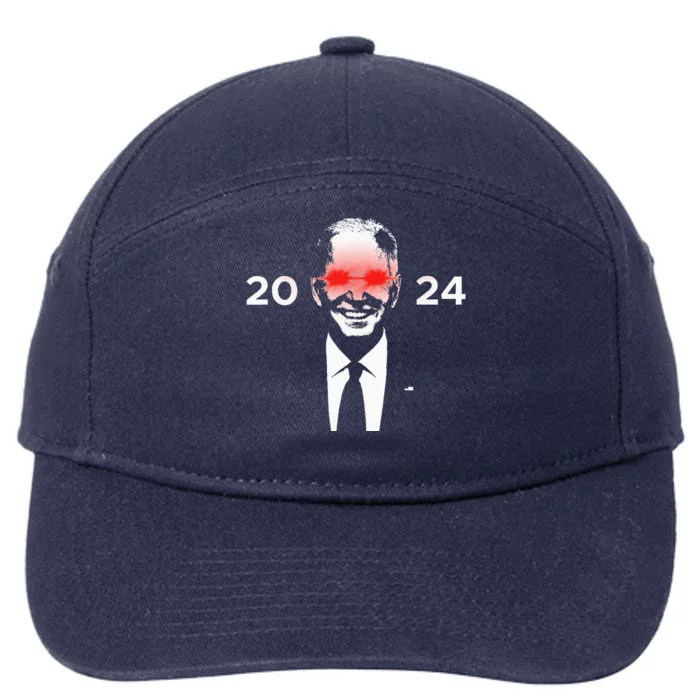 Joe Biden's Campaign 7-Panel Snapback Hat