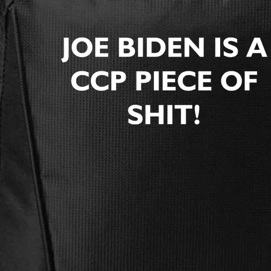 Joe Biden is a CCP Piece of City Backpack