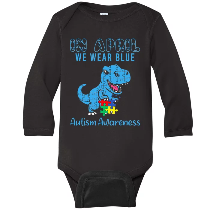 Just Because I'm Awake Funny for Tweens and Teens Baby Long Sleeve Bodysuit