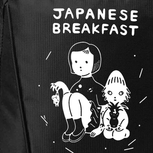 Japanese Breakfast Jbrekkie Jubilee Psychopomp City Backpack