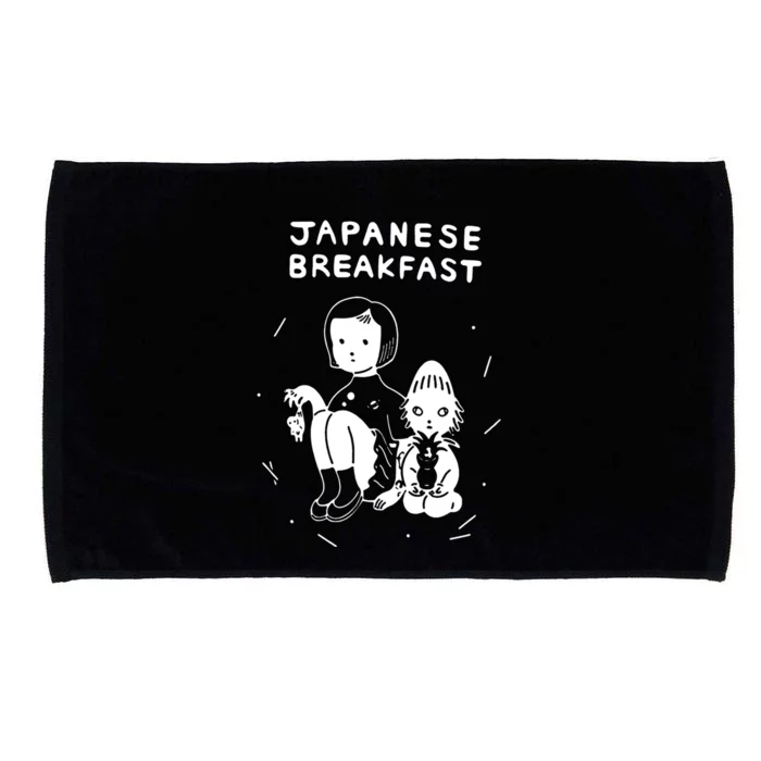 Japanese Breakfast Jbrekkie Jubilee Psychopomp Microfiber Hand Towel