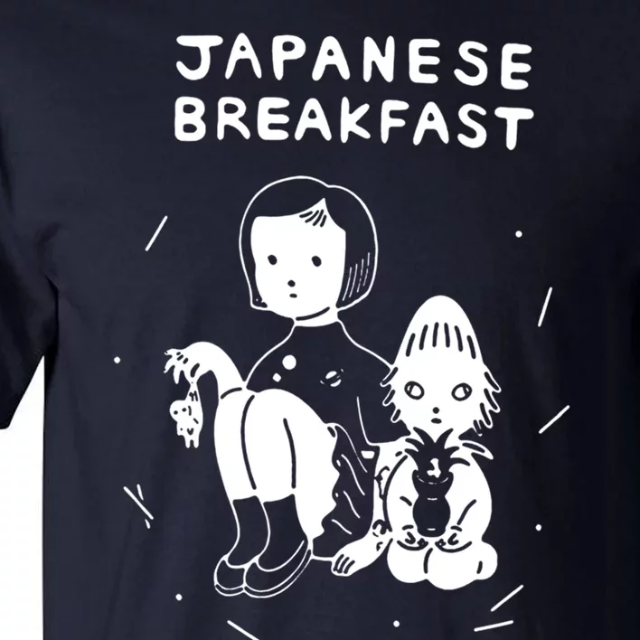 Japanese Breakfast Jbrekkie Jubilee Psychopomp Tall T-Shirt