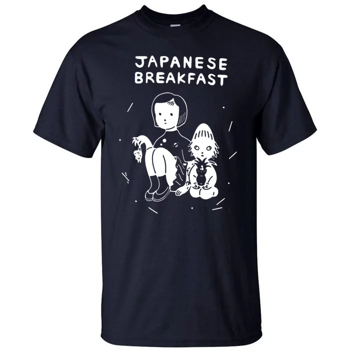 Japanese Breakfast Jbrekkie Jubilee Psychopomp Tall T-Shirt