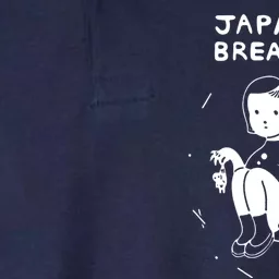 Japanese Breakfast Jbrekkie Jubilee Psychopomp Softstyle Adult Sport Polo