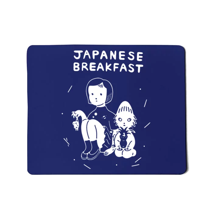 Japanese Breakfast Jbrekkie Jubilee Psychopomp Mousepad