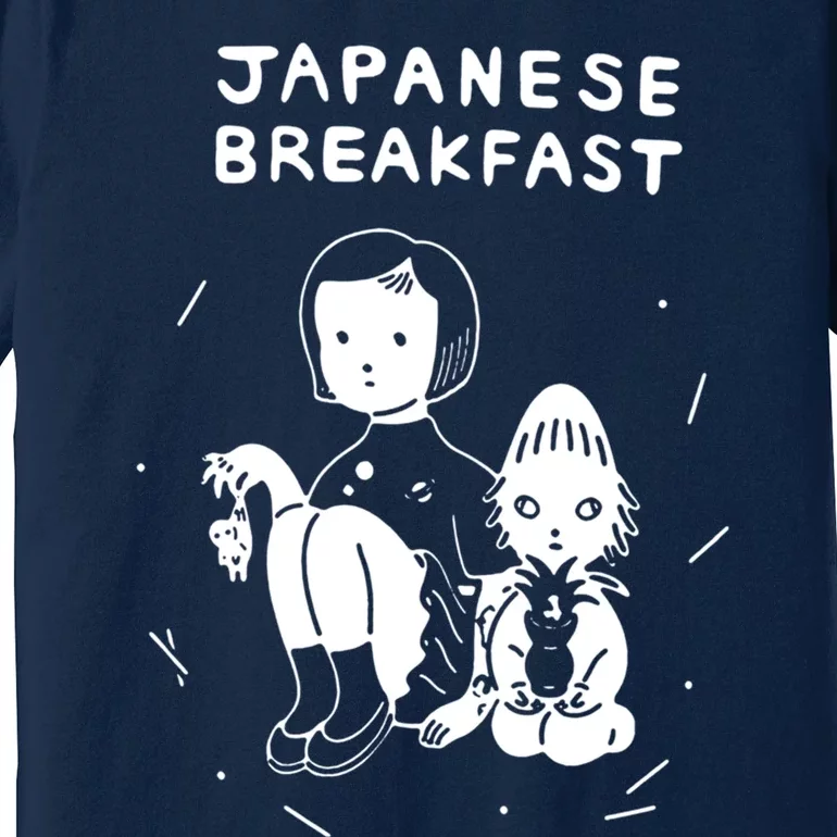 Japanese Breakfast Jbrekkie Jubilee Psychopomp Premium T-Shirt