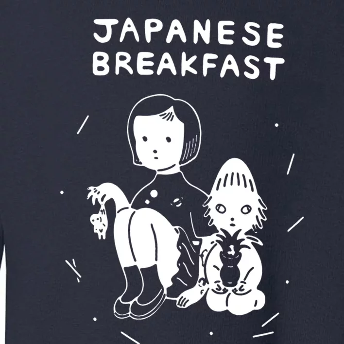 Japanese Breakfast Jbrekkie Jubilee Psychopomp Toddler Sweatshirt