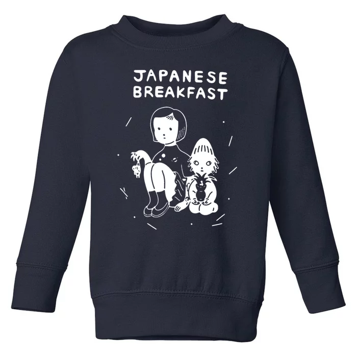 Japanese Breakfast Jbrekkie Jubilee Psychopomp Toddler Sweatshirt