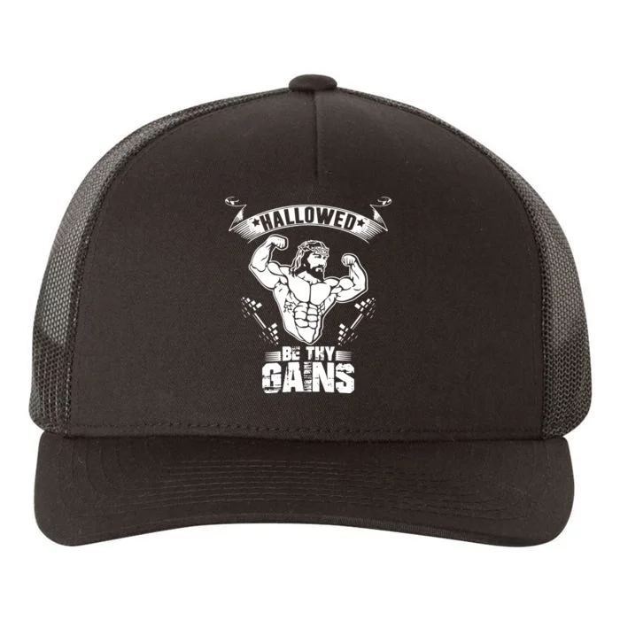 Jesus Bodybuilding Yupoong Adult 5-Panel Trucker Hat