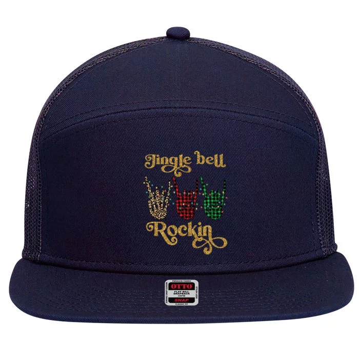 Jingle Bell Rockin Merry Christmas Santa Rock Fan Funny Gift Xmas Gift 7 Panel Mesh Trucker Snapback Hat